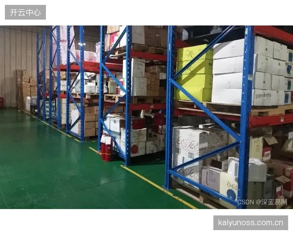 动态库存管理优化周边销售，避免热门商品缺货滞销